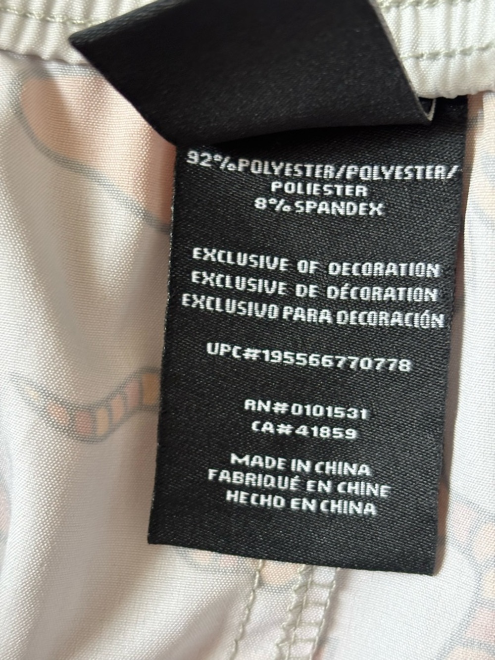 Neff Swim Trunks - Picture 4 of 6